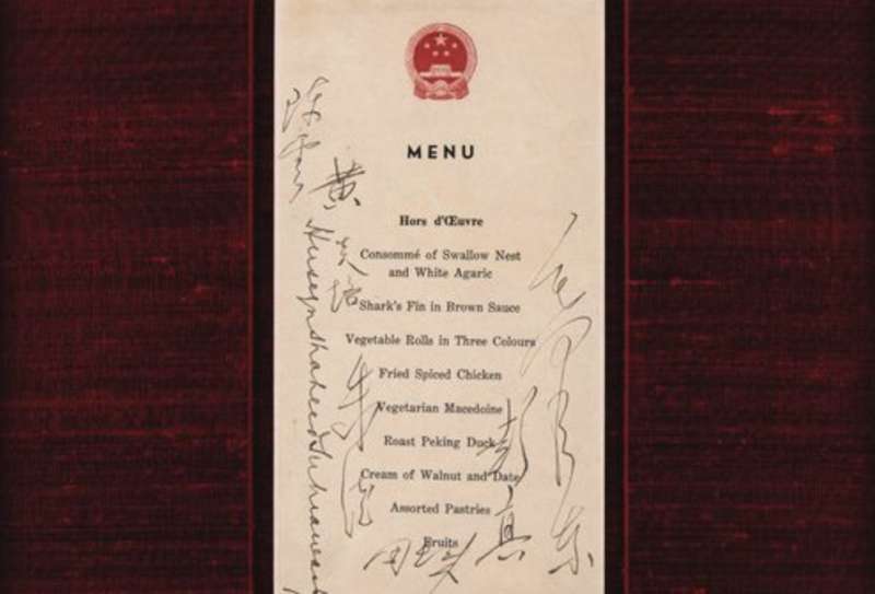 MENU FIRMATO DA MAO ZEDONG