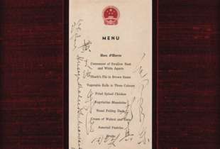 MENU FIRMATO DA MAO ZEDONG