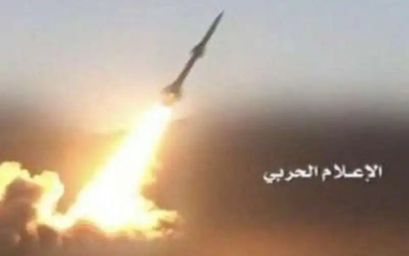 MISSILE DEI RIBELLI HOUTHI - YEMEN 