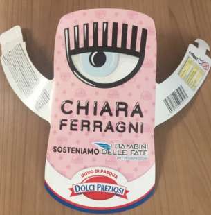 uovo di pasqua di chiara ferragni 1