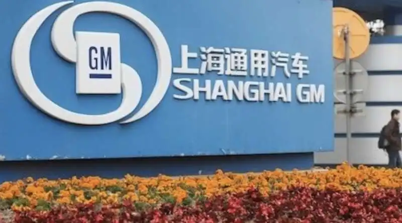 general motors cina 2