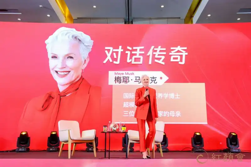 maye musk in cina 2