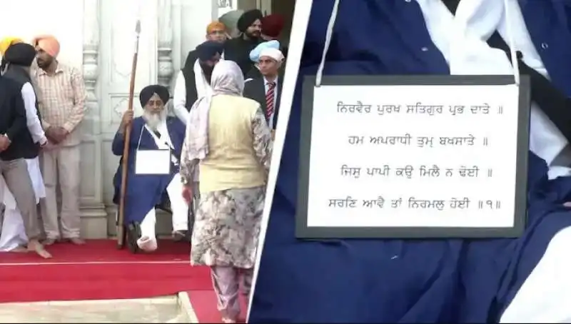 sukhbir singh badal al tempio d'oro di amristar 