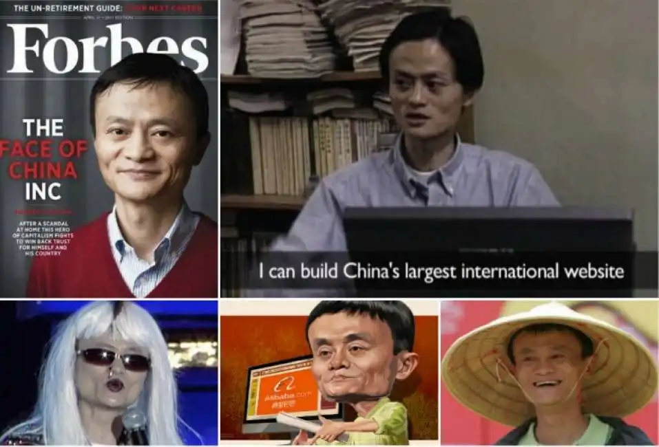 jack ma alibaba