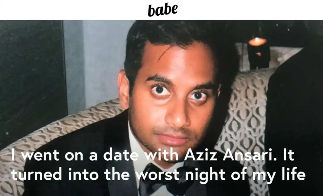 aziz ansari