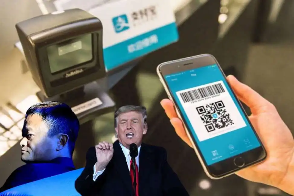 alipay jack ma donald trump