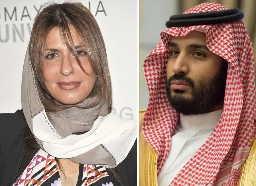 basma bint saud al saud mohammed bin salman 