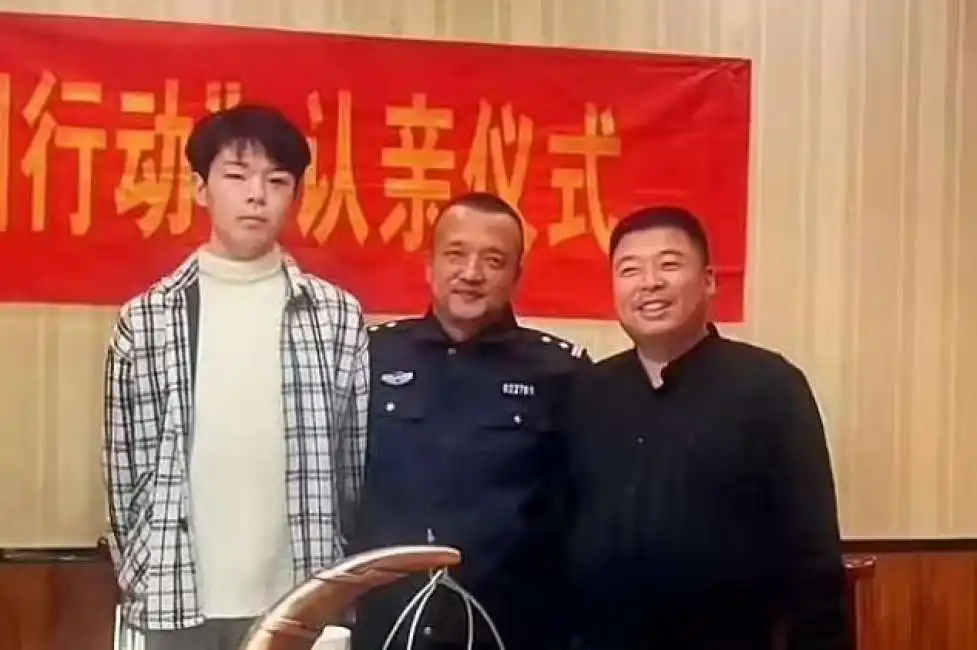 liu xuezhou con il padre biologico