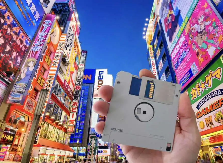 floppy disk giappone