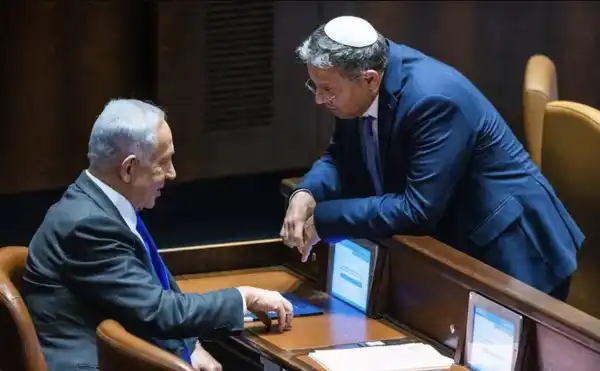 benjamin netanyahu itamar ben-gvir