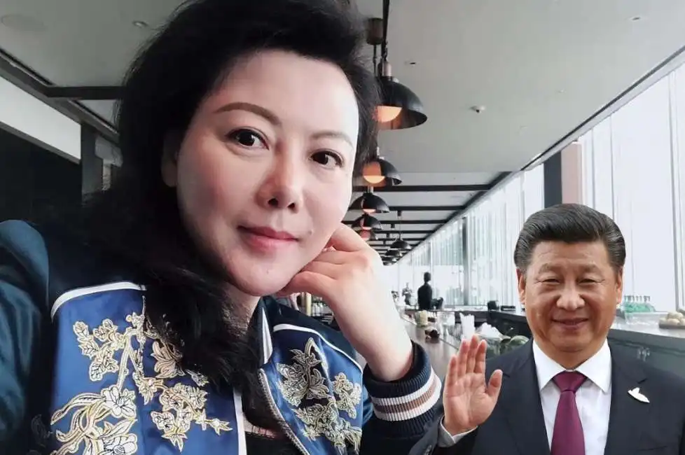 geng xiaonan xi jinping