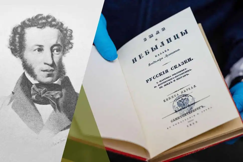 prime edizioni rare dei libri russi rubati e sostituiti da copie aleksander pushkin