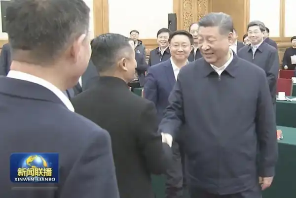 xi jinping jack ma 