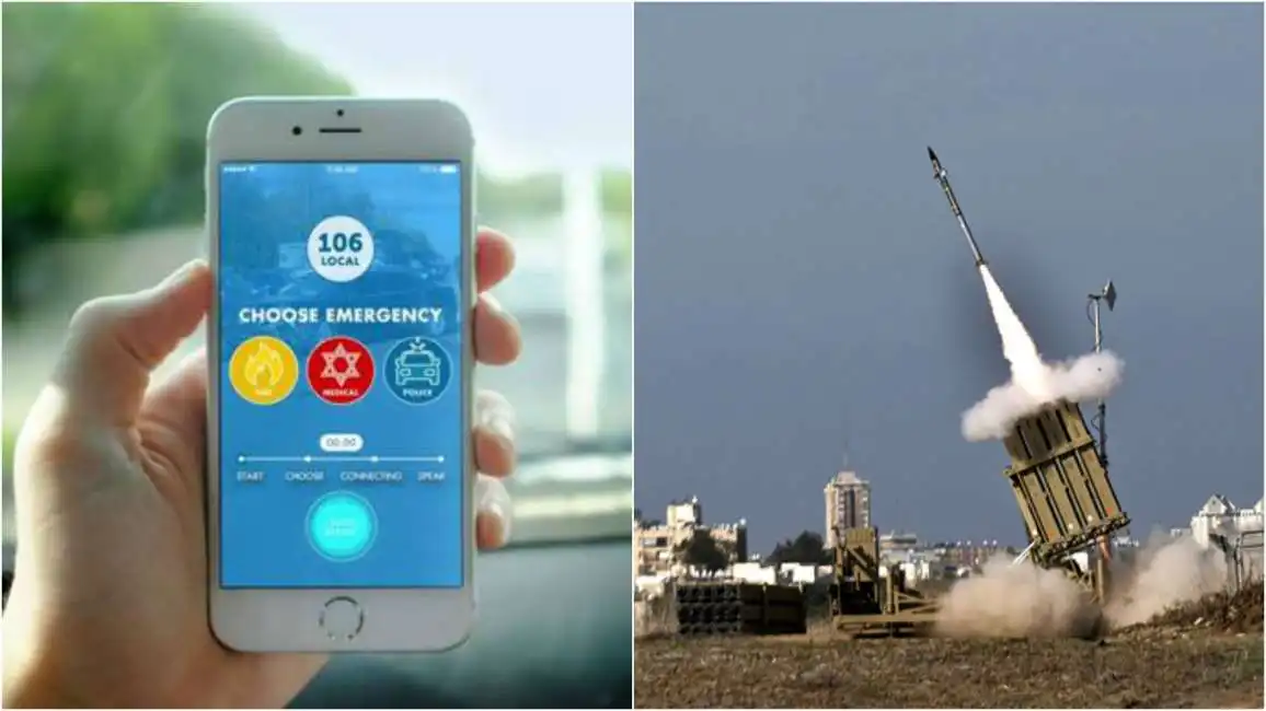 collage app israele sicurezza