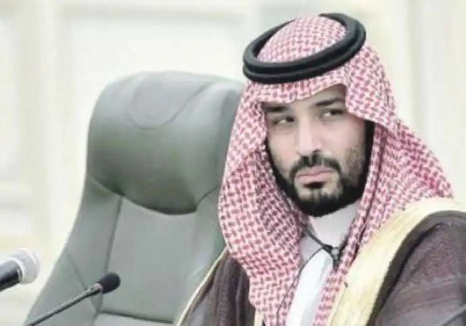 bin salman