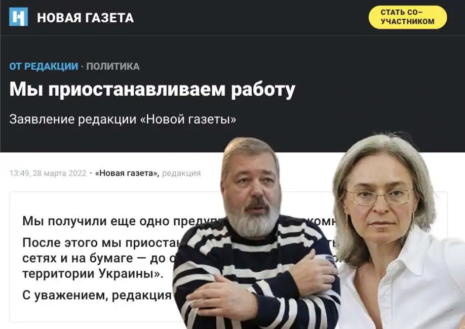 dmitry muratov anna politkovskaja novaya gazeta 