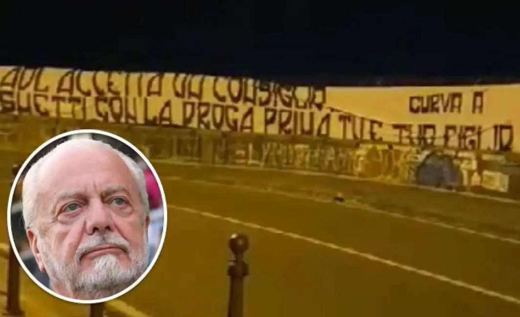  striscione contro aurelio de laurentiis 