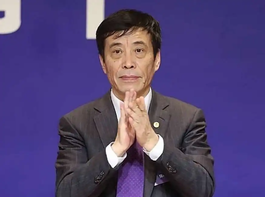 chen xuyuan