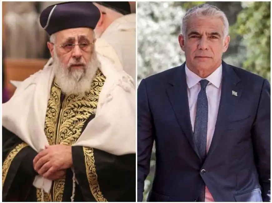 yitzhak yosef yair lapid