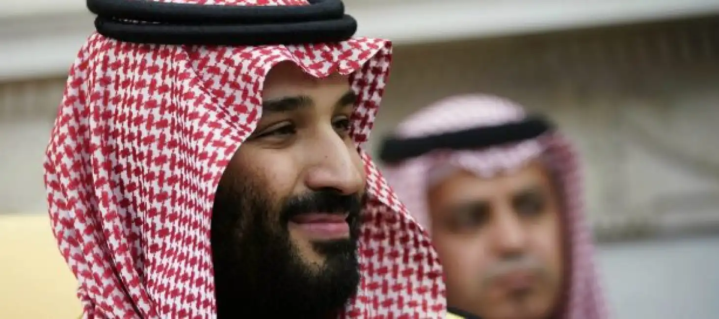 mohamad bin salman