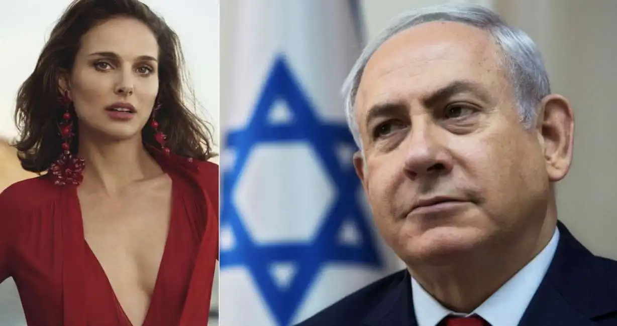 natalie portman bibi netanyahu