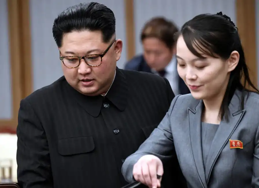 kim jong un jom yo-jong