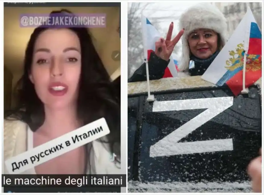 influencer russa z macchine italiani zeta