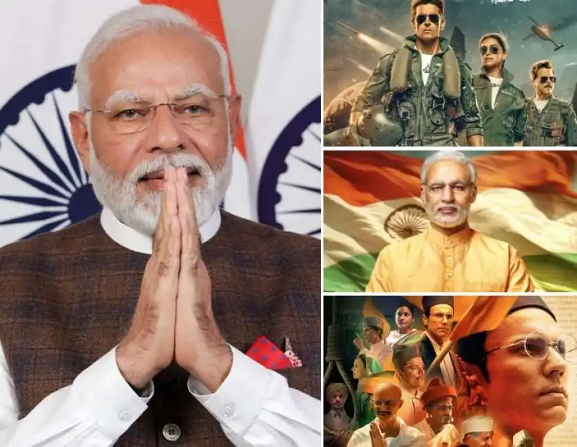 narendra modi film bollywood 