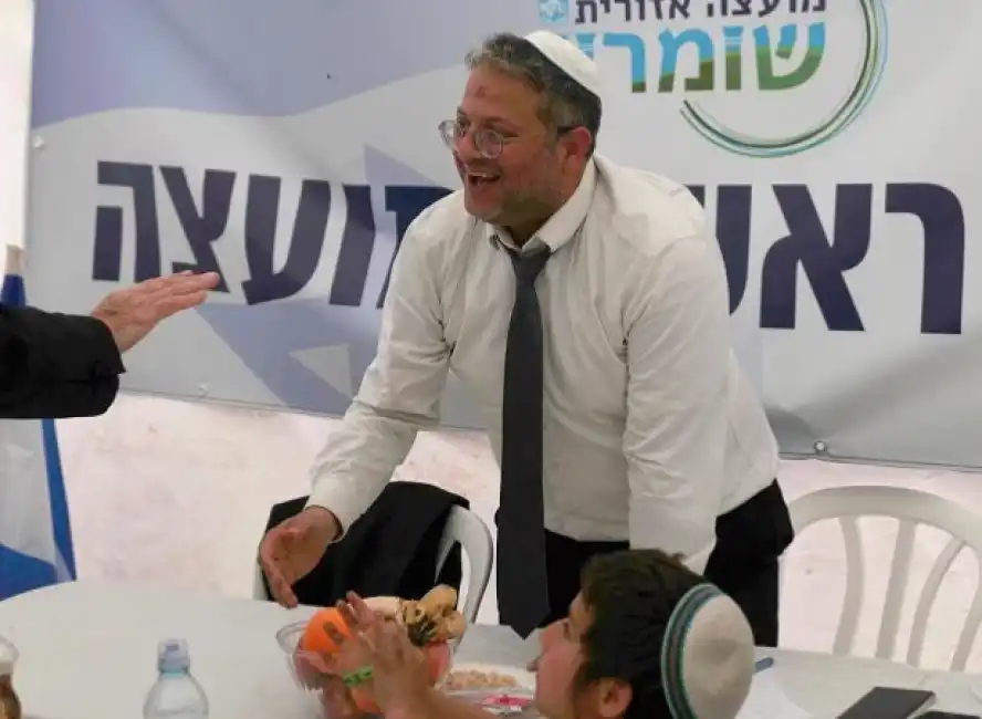 itamar ben-gvir