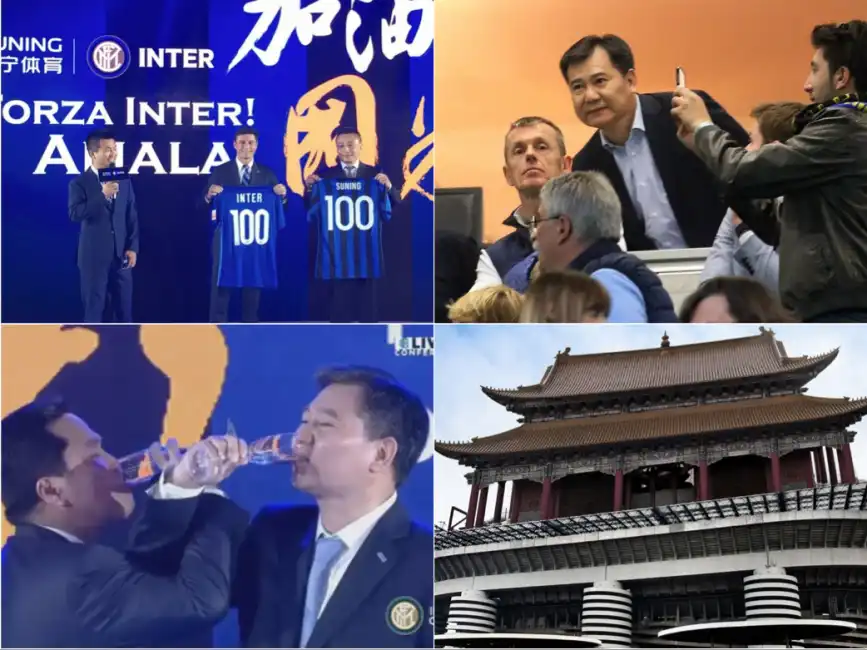 inter zhang jindong thohir zanetti