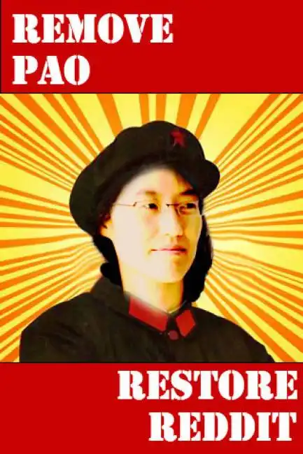 ellen pao -1