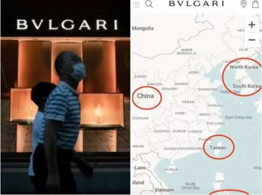 bulgari taiwan