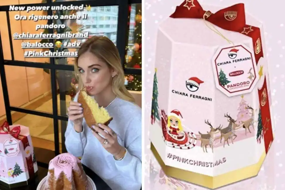 chiara ferragni pandoro balocco 