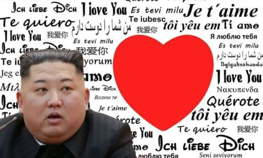 kim jong un amore