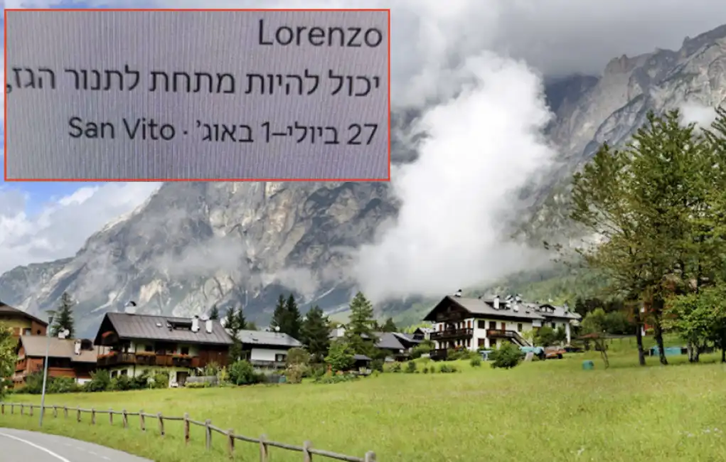 san vito di cadore insulti antisemiti a famiglia israeliana airbnb