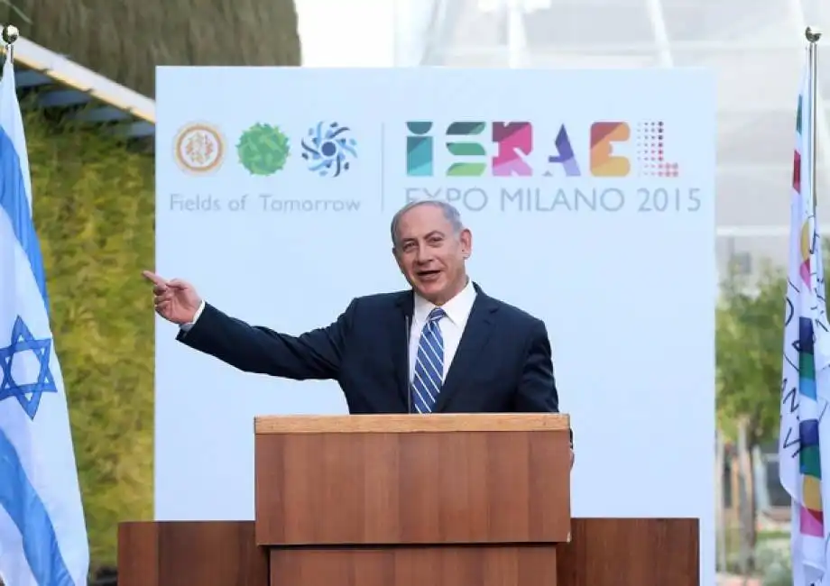 netanyahu all expo