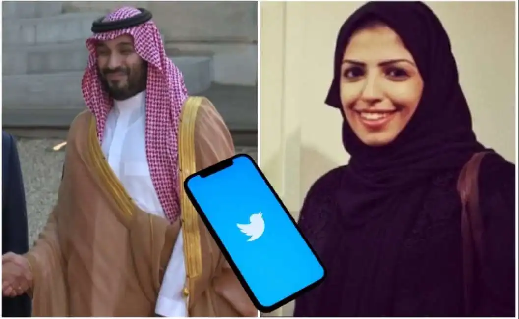 bin salman twitter