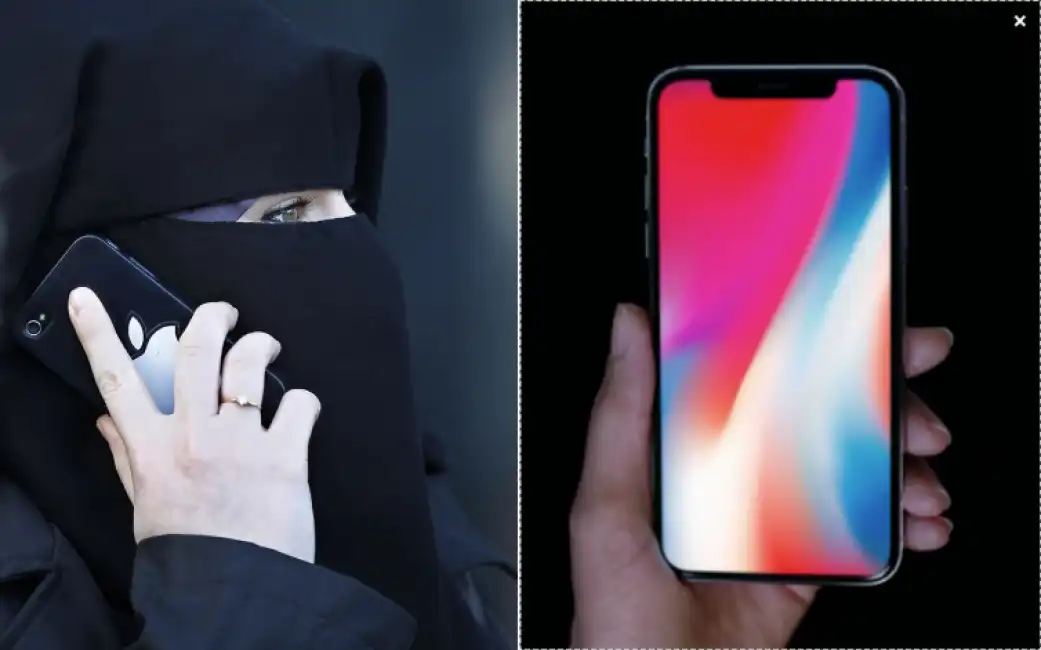 niqab iphone