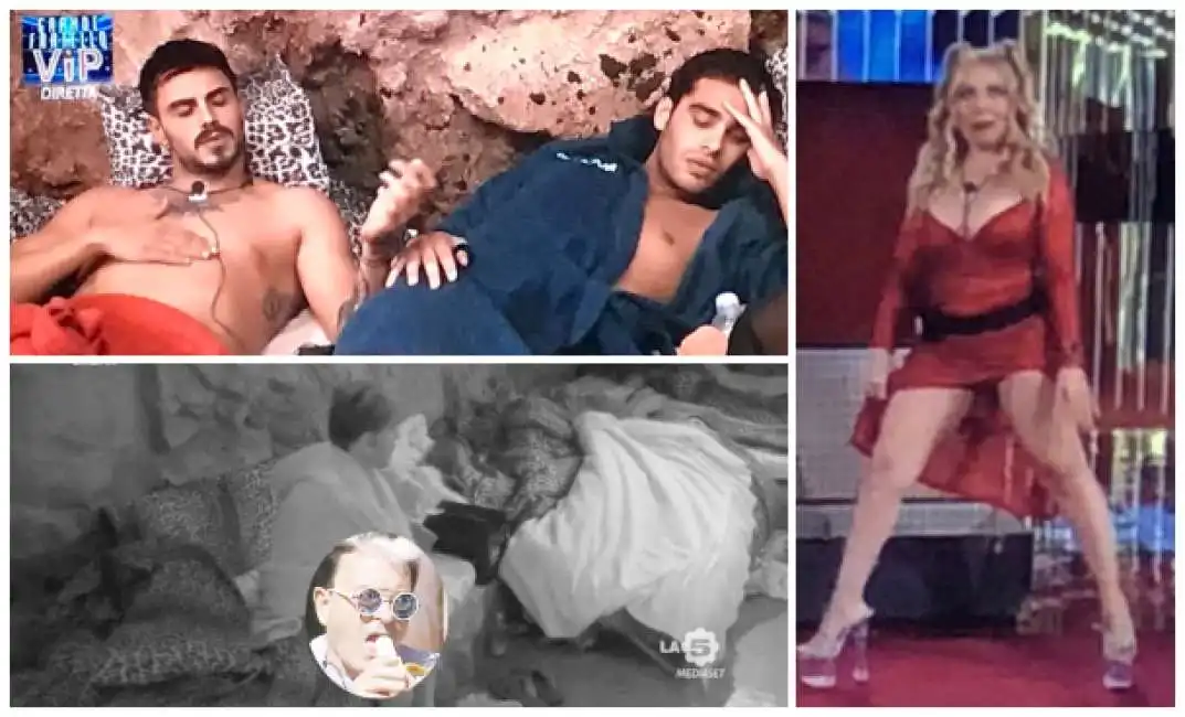 2018gfvip