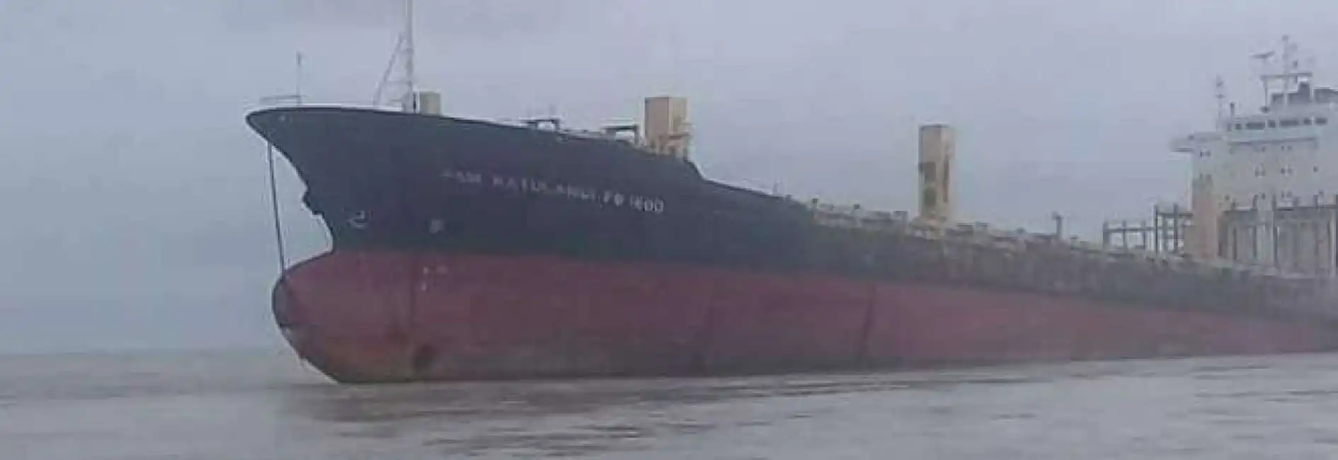 nave cargo fantasma