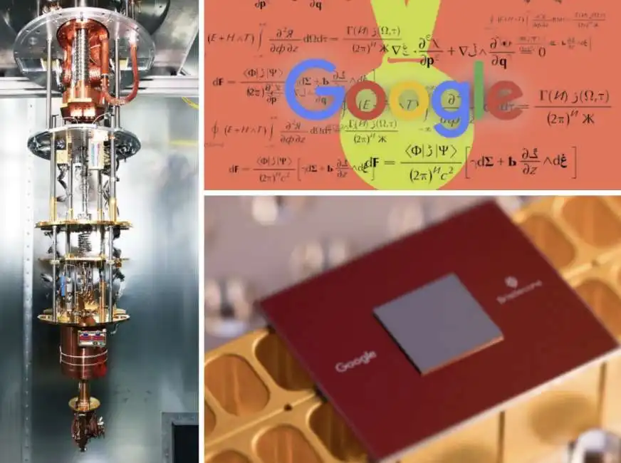 quantum computing supremazia quantistica computer quantistico google