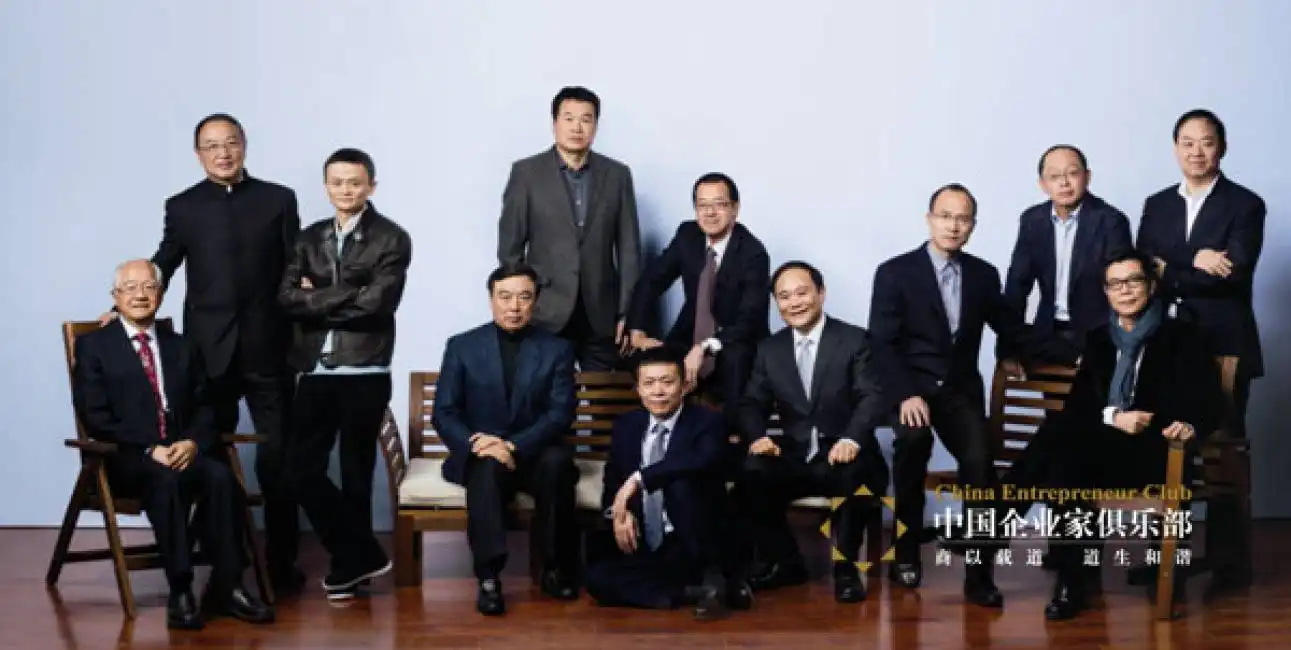 china entrepreneur club miliardari cinesi