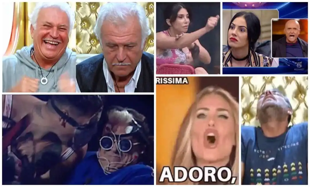 2017gfvip