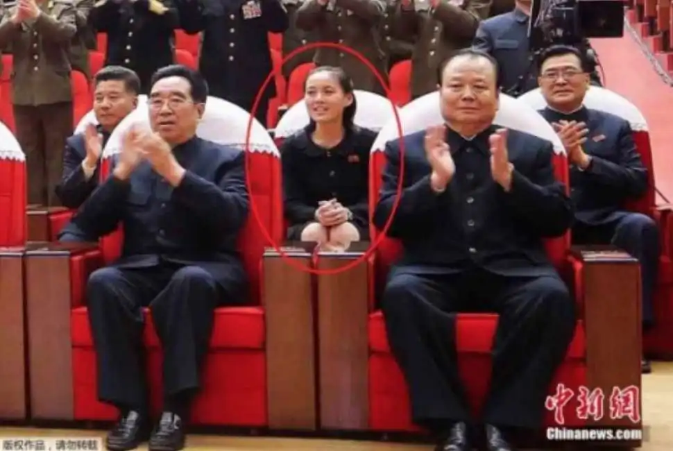 kim yo jong e kim jong un