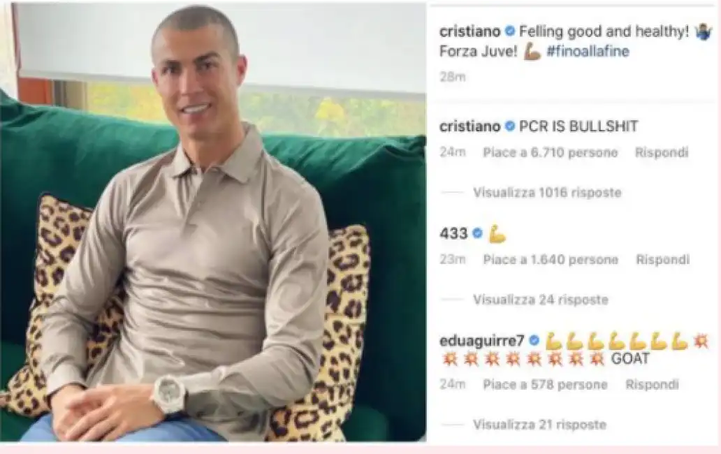 cristiano ronaldo