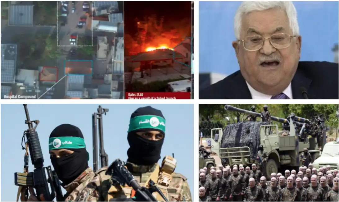 gaza abu mazen hamas hezbollah