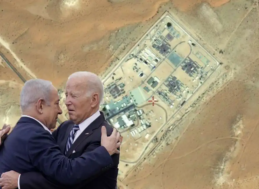 sito 512 ad har qeren netanyahu joe biden