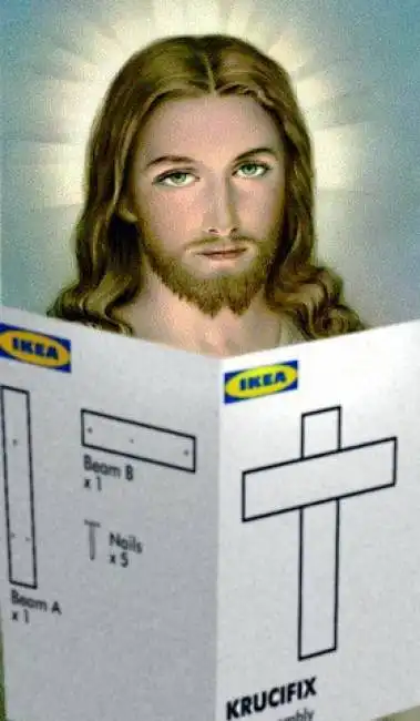 gesu ikea