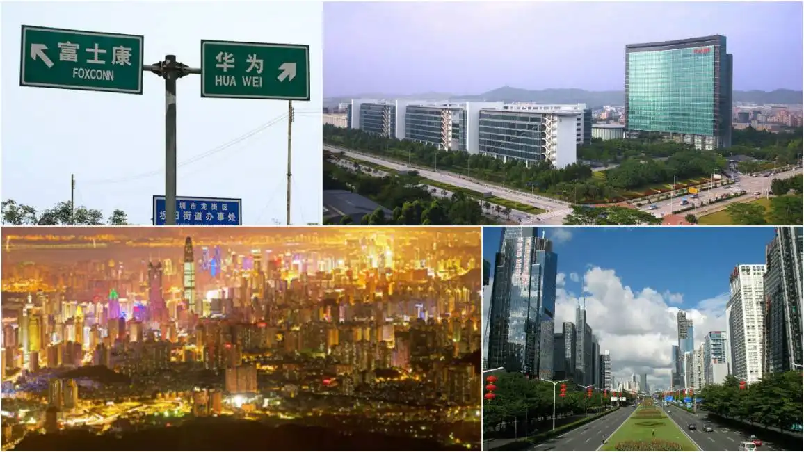 shenzhen 