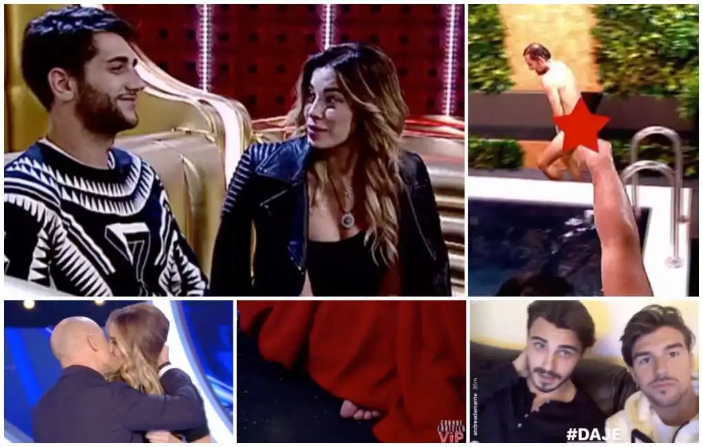 2017gfvip